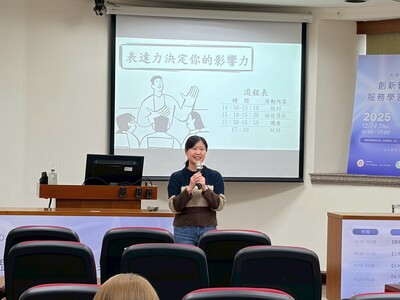 114學年度第1學期 教學助理研習會圖片