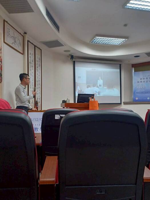 114學年度第1學期 教學助理研習會圖片