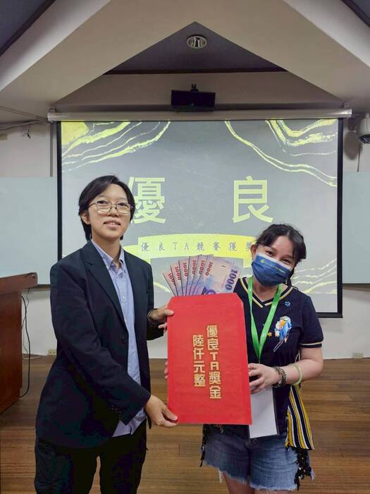 113學年度第2學期 TA經驗分享成果發表會暨特優.優良TA複審(照片)圖片