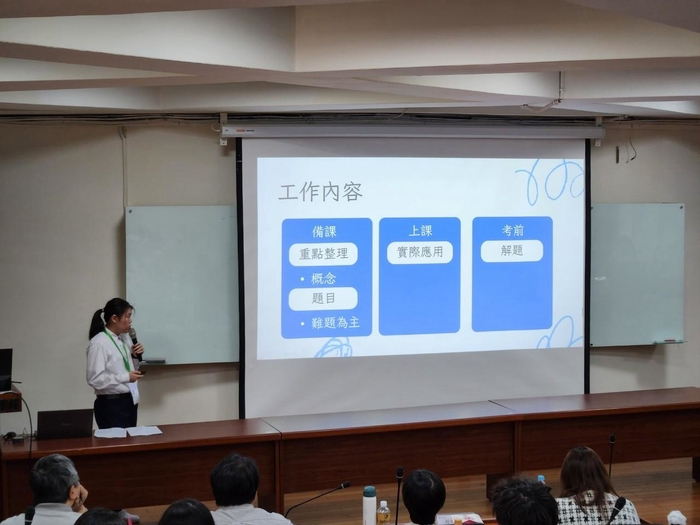 113學年度第1學期 TA經驗分享成果發表會暨特優.優良TA複審(照片)圖片