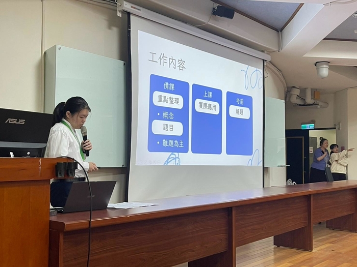 113學年度第1學期 TA經驗分享成果發表會暨特優.優良TA複審(照片)圖片