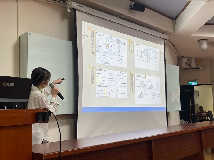 113學年度第1學期 TA經驗分享成果發表會暨特優.優良TA複審(照片)圖片