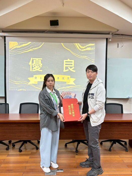 114學年度第1學期 TA經驗分享成果發表會暨特優.優良TA複審(照片)圖片