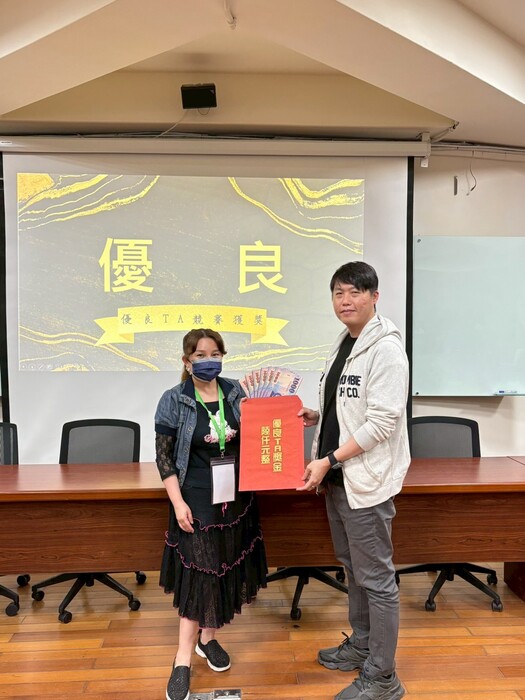 114學年度第1學期 TA經驗分享成果發表會暨特優.優良TA複審(照片)圖片