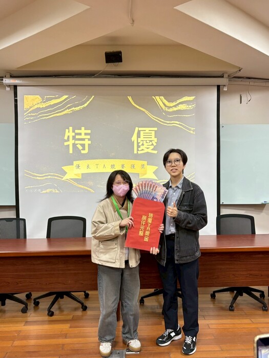 114學年度第1學期 TA經驗分享成果發表會暨特優.優良TA複審(照片)圖片