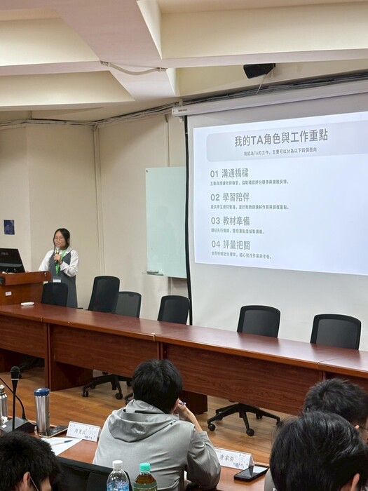 114學年度第1學期 TA經驗分享成果發表會暨特優.優良TA複審(照片)圖片