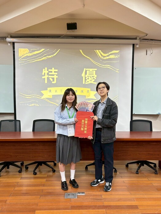 114學年度第1學期 TA經驗分享成果發表會暨特優.優良TA複審(照片)圖片