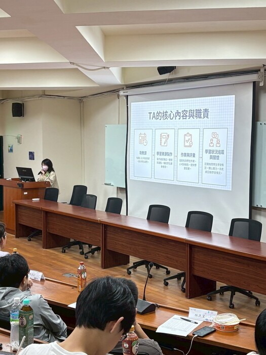 114學年度第1學期 TA經驗分享成果發表會暨特優.優良TA複審(照片)圖片
