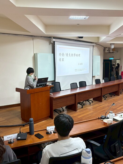 114學年度第1學期 TA經驗分享成果發表會暨特優.優良TA複審(照片)圖片