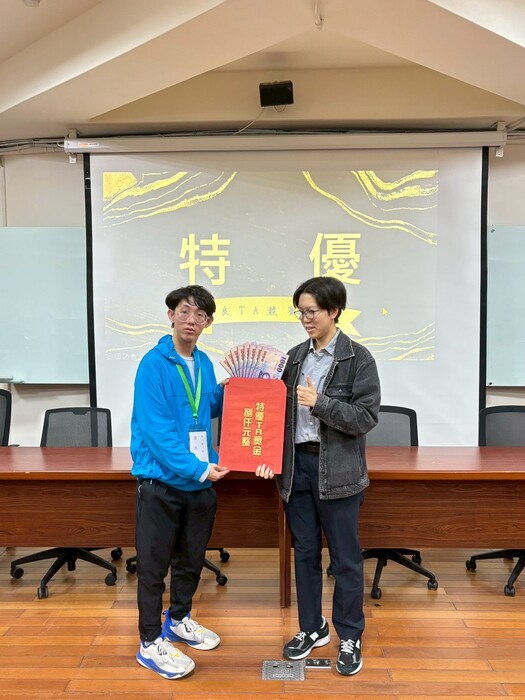 114學年度第1學期 TA經驗分享成果發表會暨特優.優良TA複審(照片)圖片